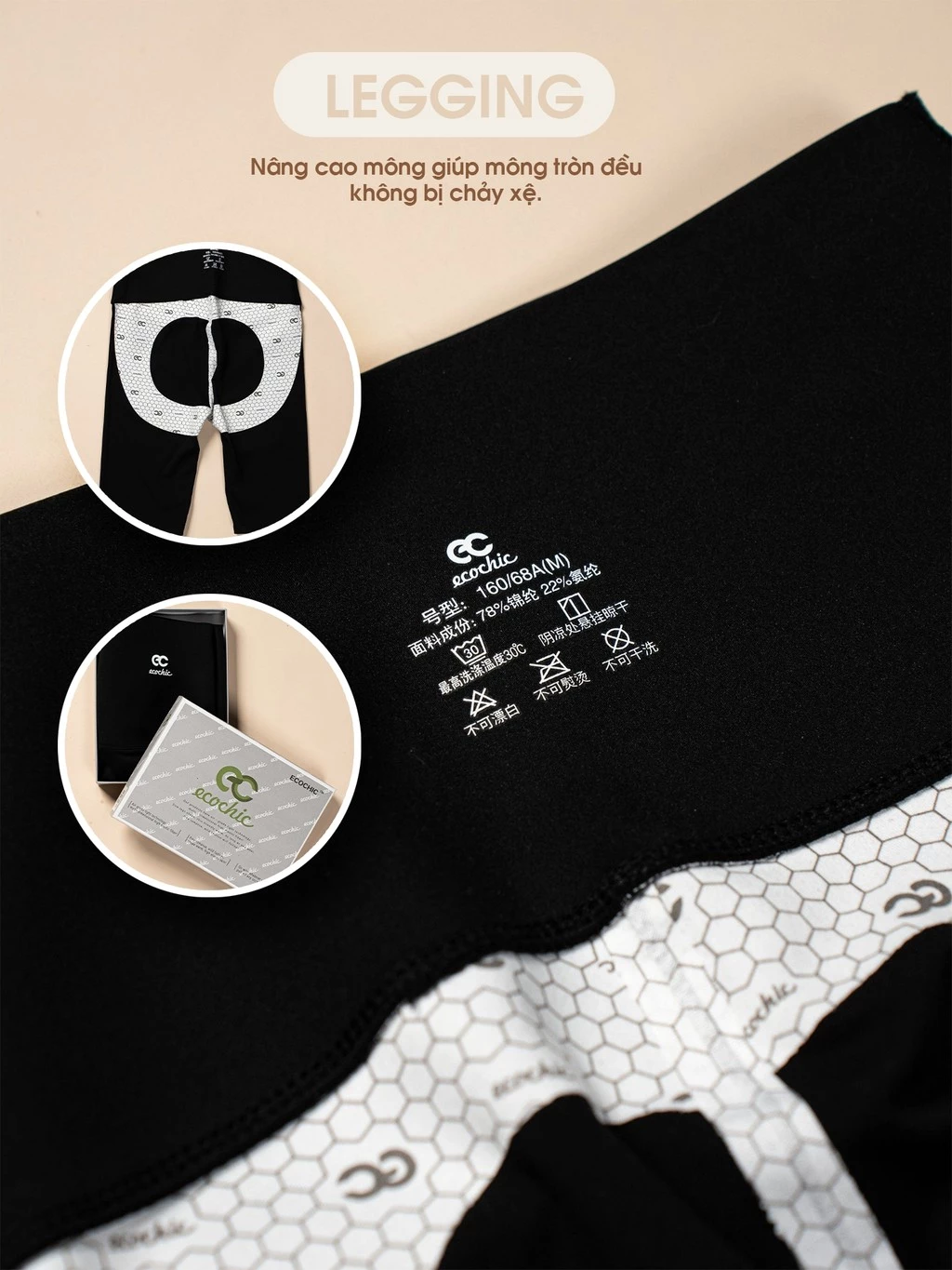Quần legging ngố ECOCHIC nữ cạp cao gen bụng tập gym yoga chất liệu su đúc định hình nâng mông A688