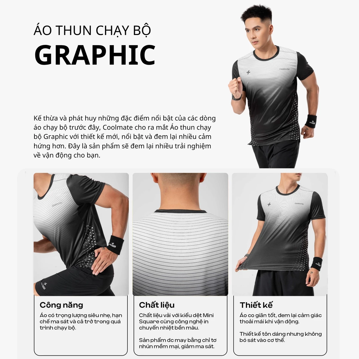 [MUA 3 GIẢM 12%]Áo thun thể thao chạy bộ Gradient thấm hút tốt thoáng khí Coolmate
