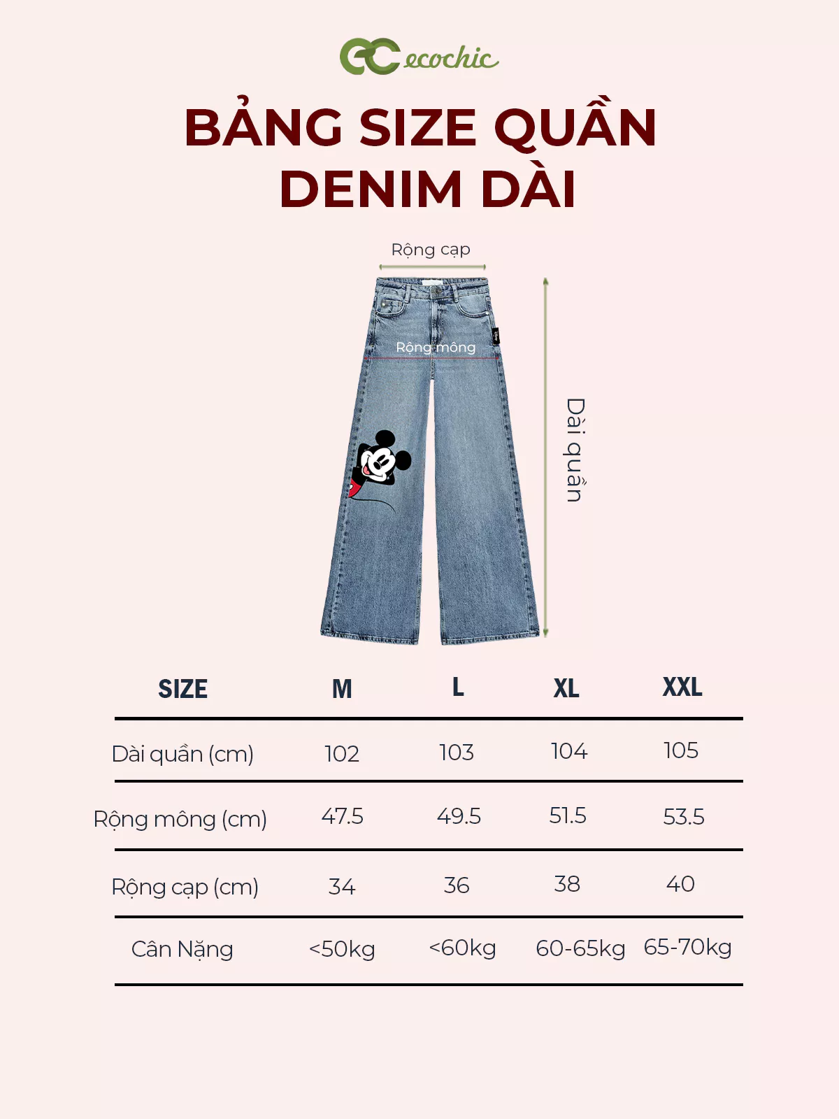 Quần Jeans ECOCHIC MICKEY Quần Bò Denim Dài Nam Nữ Cao Cấp Hàng Chính Hãng Bản Quyền Disney JD01