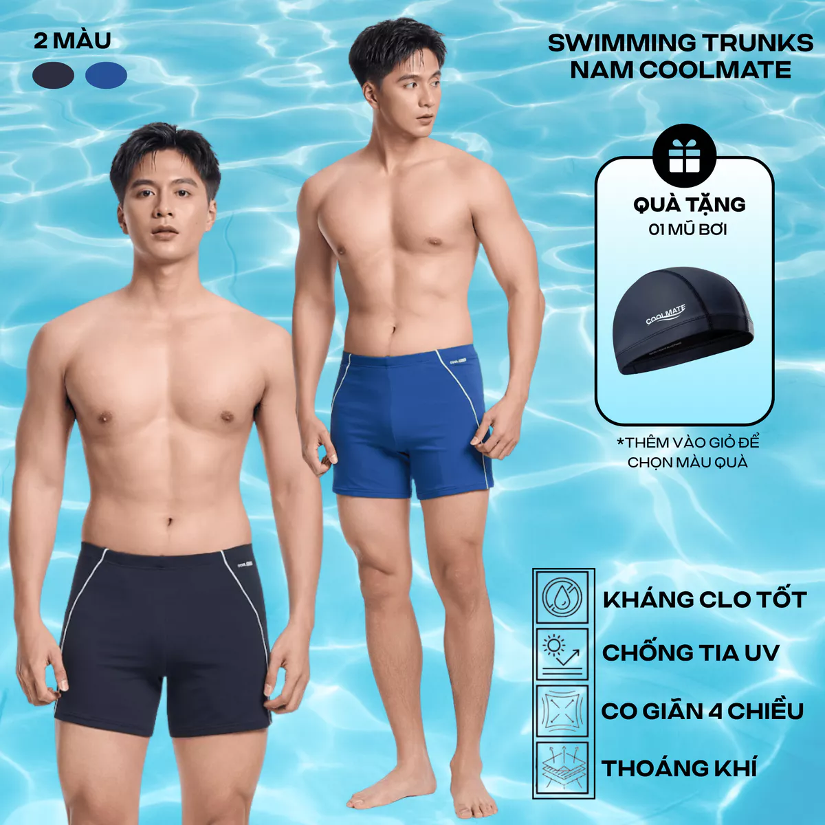 Quần Bơi nam Premium Swimming trunks chống bám nước bền màu, chống UV, đồ bơi, đồ đi biển Coolmate