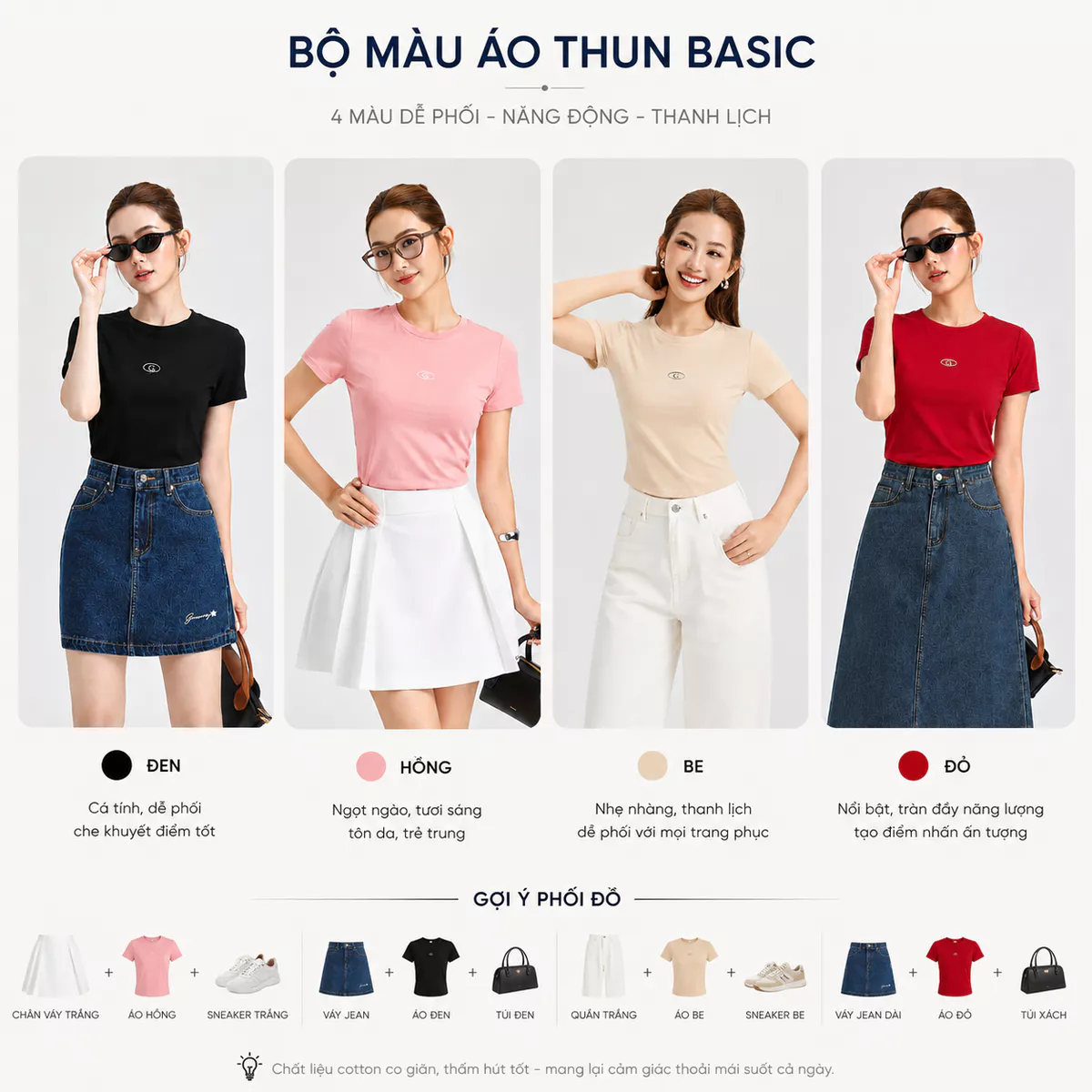 Áo Thun Ôm Nữ Gmorning - GUMAC Áo Phông Baby Tee Thun Cotton Trơn Co Giãn Tôn Dáng YATD12002