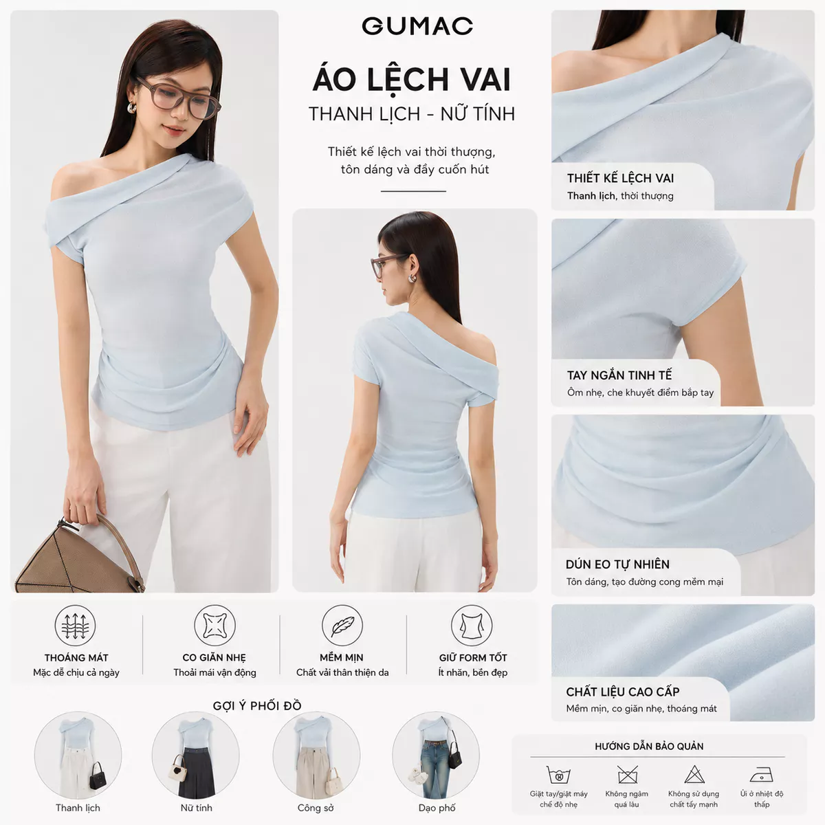 Áo Thun Nữ GUMAC Form Ôm Cổ Lệch Vai Nhún Sườn Tạo Hiệu Ứng Thon Gọn Hiện Đại Trẻ Trung ATG07027