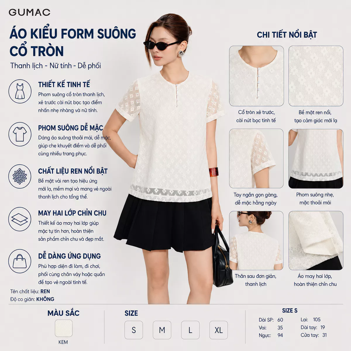 [VOUCHER 22%] Áo Kiểu Nữ GUMAC Form Suông Cổ Tròn Ren Hai Lớp Cài Nút Bọc Vải Ren Cao Cấp AG08067