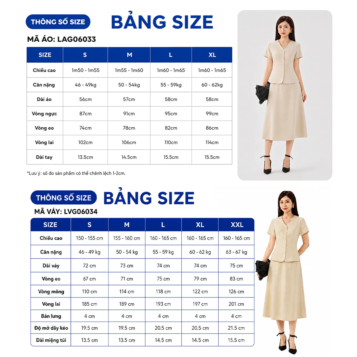 [VOUCHER 22%] Set lẻ Áo Peplum Nữ GUMAC Cổ V Tôn Dáng LAG06033 - Chân Váy Nữ GUMAC Form A Thanh Lịch Dễ Phối Đồ LVG06034