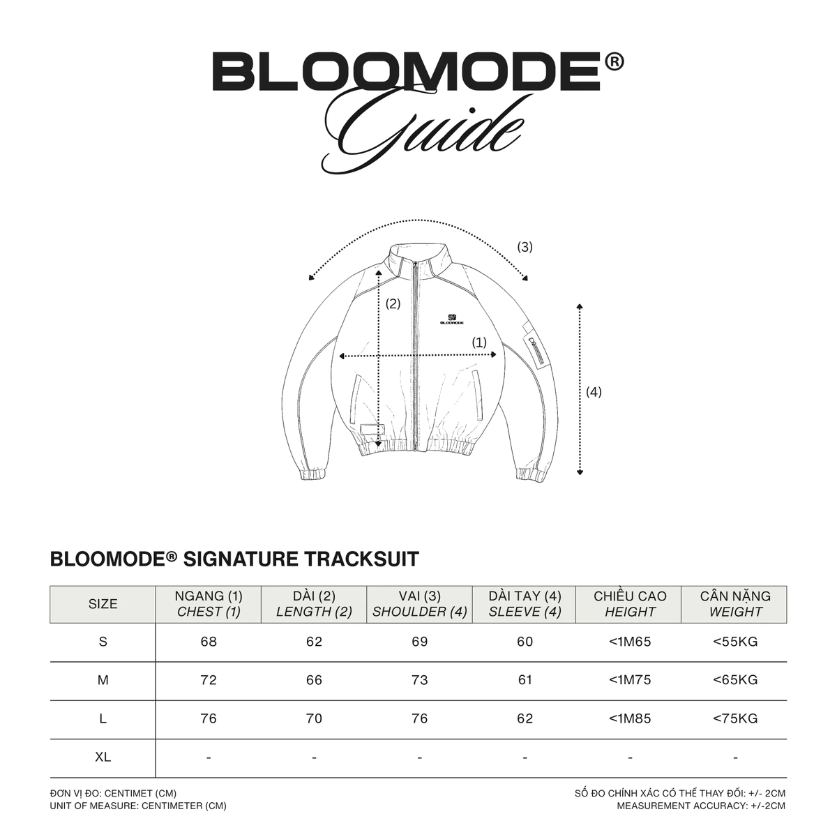SIGNATURE BOXY TRACKSUIT