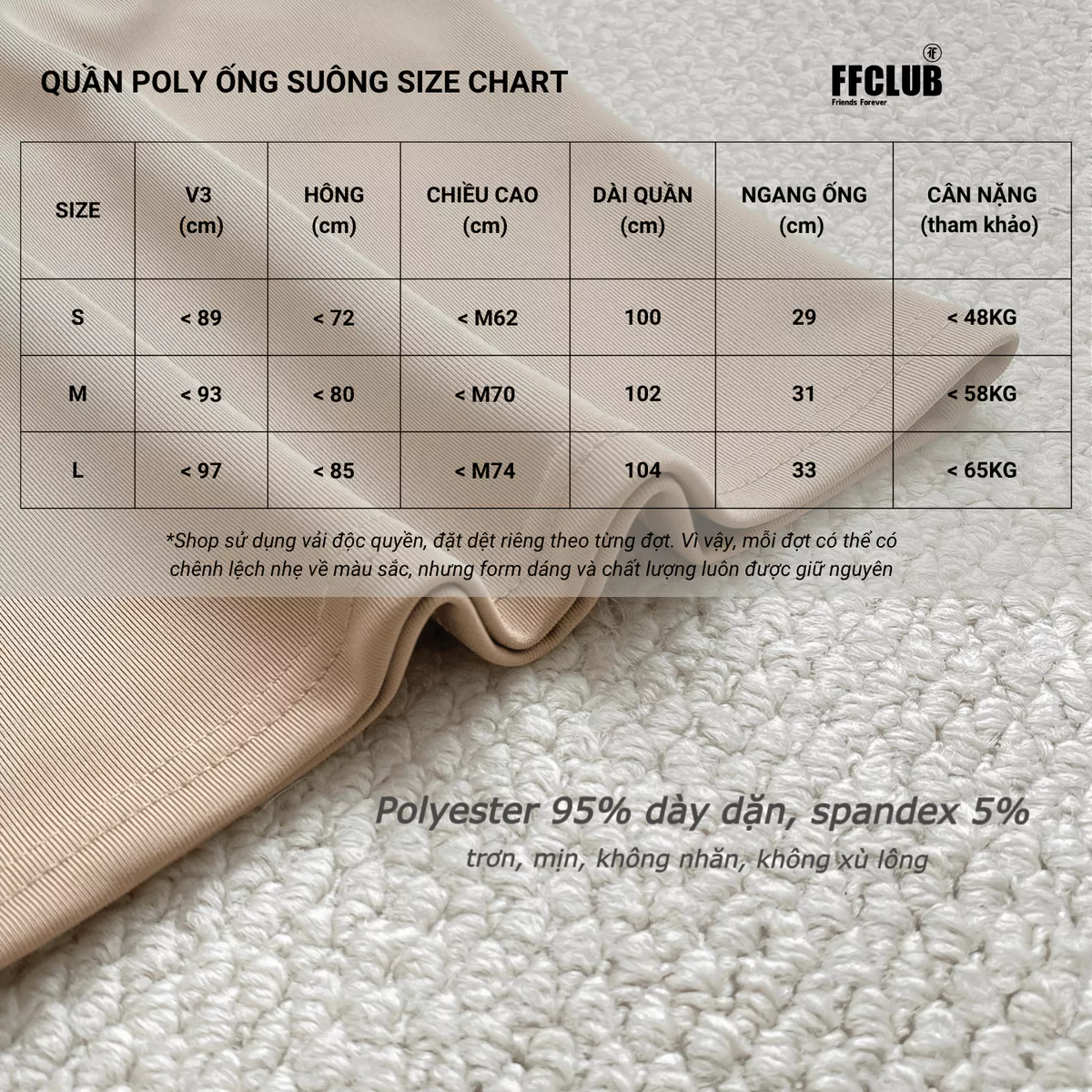 FFCLUB - Quần dài ống suông POLY phối gân