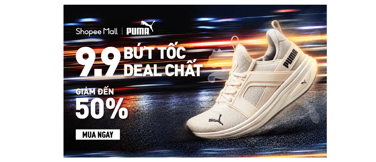 PUMA