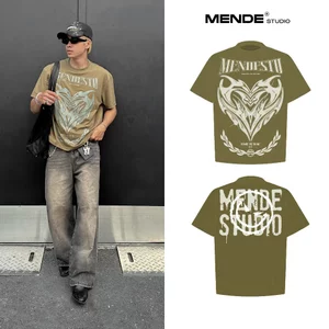 False Heart Tee - Mende - Áo thun unisex 2 màu