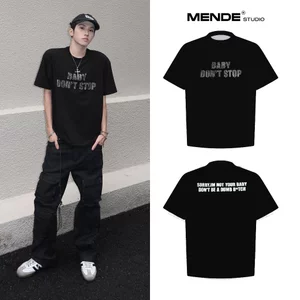 Not ur Bae Tee - Mende - Áo thun unisex basic