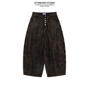 Quần Jeans Washed Hiệu Ứng Ống Rộng 67PERCENT / 67% Có Phần Thêu Logo DUNE DRIFT BAGGY JEANS