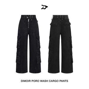 Quần dài túi hộp DIMOIR PORO màu Wash