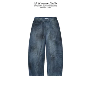 Quần Jeans Washed Hiệu Ứng Ống Cong 67PERCENT/67% - OIL DIRTY WASH JEANS
