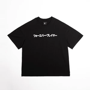VGZ T shirt FP Basic