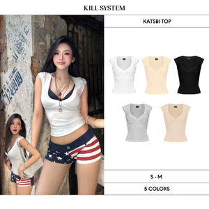 Áo thun cổ tim ôm body tôn dáng KATSBI - 𝐊𝐈𝐋𝐋 𝐒𝐘𝐒𝐓𝐄𝐌