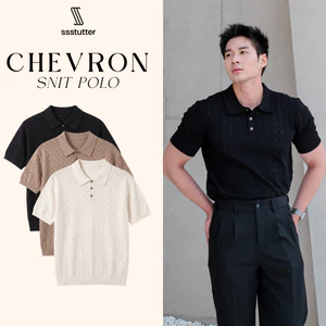 Áo Polo Nam SSSTUTTER Chevron Knit Polo Dệt Kim Jacquard Cao Cấp Form Regular Thanh Lịch