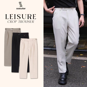 Quần Tây Nam SSS Crop Trousers Form Cropped Ống Suông Xếp Ly Sợi Cupro Cao Cấp