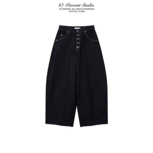 Quần Jeans Ống Rộng Đính Nút Thời Trang 67PERCENT/67% - TOKYO BARREL JEANS