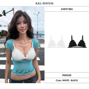 Áo bra hai dây phối ren kèm mút AVENT - 𝐊𝐈𝐋𝐋 𝐒𝐘𝐒𝐓𝐄𝐌