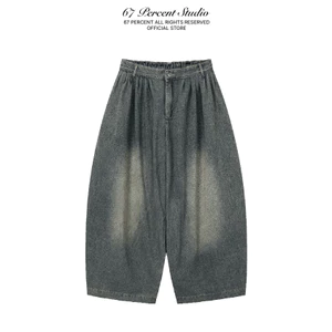Quần Ống Rộng Vải Denim 67PERCENT / 67% Form Baggy Unisex - 9WIDE PANTS DENIM