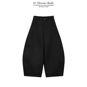 Quần Dài Ống Cong Chất Liệu Kaki Chính Hãng 67PERCENT/67% - COCOON KAKHI PANTS