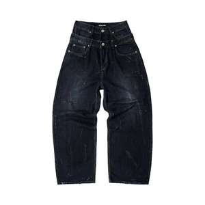 DOUBLE-WAISTED BAGGY JEANS / QUẦN JEAN HAI LƯNG / COALROCK