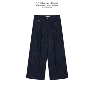 Quần Jeans Dáng Rộng Chất Liệu Selvedge Denim 67PERCENT / 67% -  PLEATED SELVEDGE JEANS