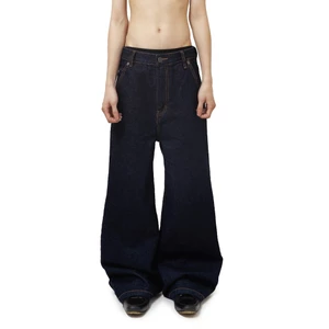 MAHU - QUẦN RAW DENIM ỐNG SUÔNG