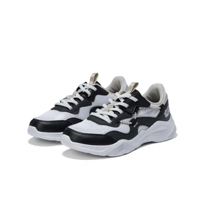 Giày Thể Thao sneaker quai si Bé trai Biti's BSB009000KEM - màu kem - size 35 đến 38