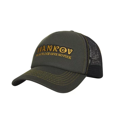 Mũ lưới xanh rêu Ivankov