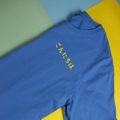 Áo thun ngắn tay unisex Chodole cho cả nam và nữ, chất liệu vải cotton in in chữ こんにちは - Konichiwa Hello in Japanese