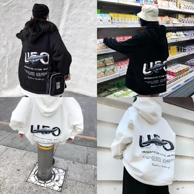 UFO HOODIE - ÁO HOODIE UFO 1OAK
