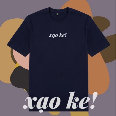 Áo thun tay ngắn unisex Chodole cho cả nam và nữ, chất liệu vải cotton in chữ ngôn ngữ Saigon Xạo ke (nhiều màu)