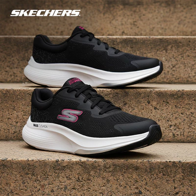 Giày Thể Thao Nữ Skechers GOWalk Max Walker Vea Đi Bộ-125053-BKW Air-Cooled Goga Mat