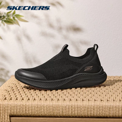 Giày Thể Thao Nữ Skechers BOBS Sport Moda Flex Chill Dawn - 117734-BBK Memory Foam