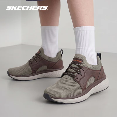 Giày Thể Thao Nam Skechers USA Streetwear Lancer Dalton - 210986-TPBR Air-Cooled Memory Foam
