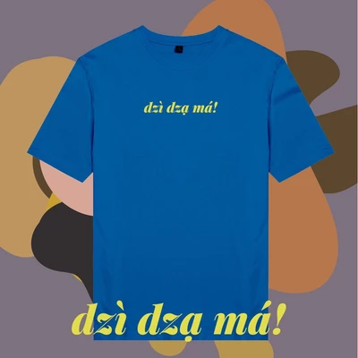 Áo thun tay ngắn unisex Chodole cho cả nam và nữ, chất liệu vải cotton in chữ ngôn ngữ Saigon Dzì dzạ má (nhiều màu)