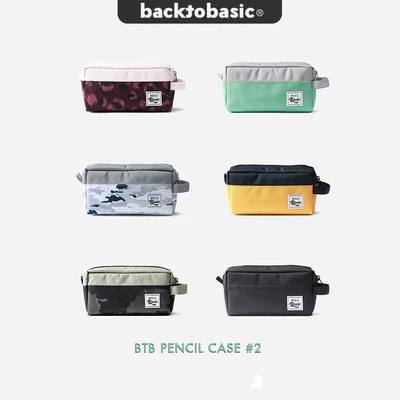Hộp bút vải Back To Basic 22 x 11 x 7 cm có quai đeo, dùng đựng bút, máy tính, mỹ phẩm và đồ dùng học tập