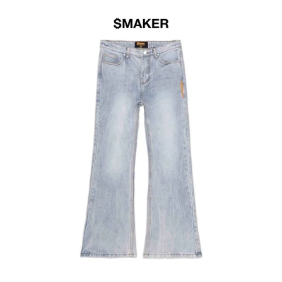 [SMAKER] Quần jean denim xanh trời sáng trơn dài ống loe - FLARE JEANS IN BLUE