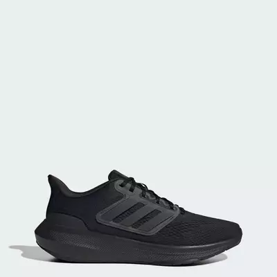 adidas Chạy Giày Ultrarun Nam Đen HP5797