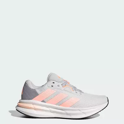 adidas Chạy Giày Chạy Bộ Galaxy 7 Nữ Xám JP6593