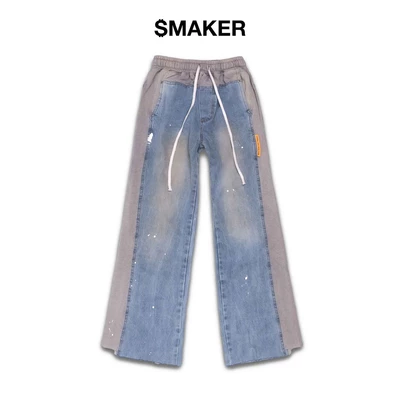 [SMAKER] Quần jean nam ống loe phối vải xám xanh dương phong cách đường phố - SWEAT PANTS MIX JEANS