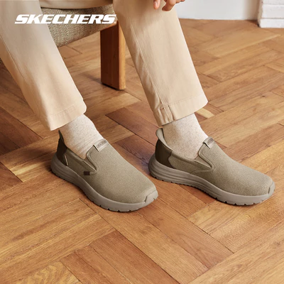 Giày Thể Thao Nam Skechers Slip-ins USA Kornell Jude - 205370-TPE Air-Cooled Memory Foam
