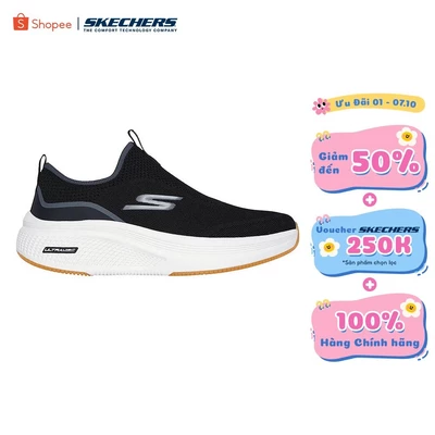 Giày Thể Thao Nam Skechers Performance Elevate 2.0 Upraise 2.0 - 220849-BLK Air-Cooled Goga Mat