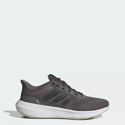 adidas Chạy Giày Ultrarun Nam nâu IE0716