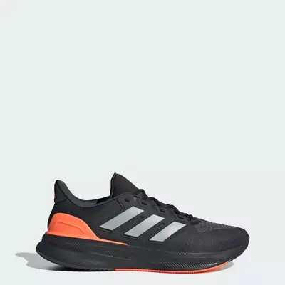 adidas Chạy Giày Chạy Bộ Ultrarun 5 Nam Xám JQ6941