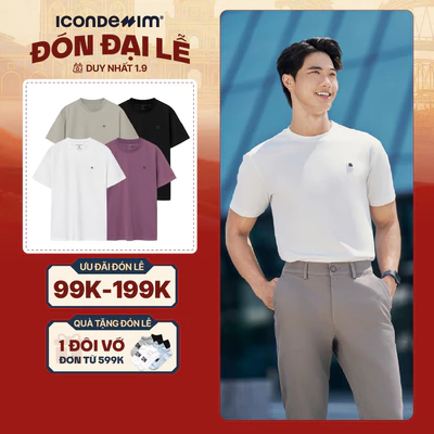 Áo Thun Nam ICONDENIM Trơn ProCool New Gen Seam Sealing Form Slim Fit ATID0559