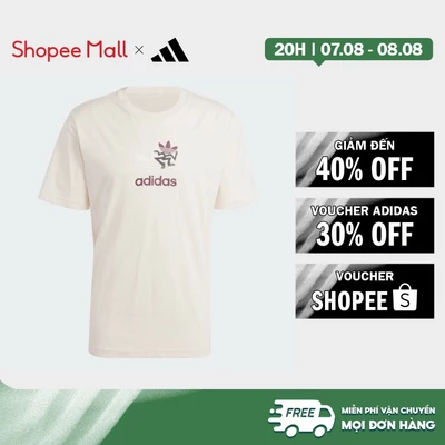 [Duy nhất 8.8 - VOUCHER 30%]adidas Lifestyle Training Supply Short Sleeve Tee Men White IS0234