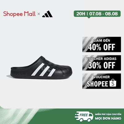 [Duy nhất 8.8 - VOUCHER 30%]adidas Swimming & Lifestyle Adilette Clogs Unisex Black GZ5886