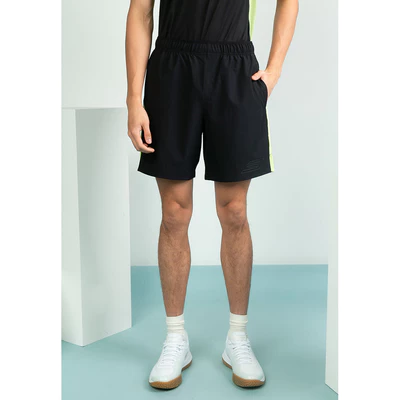 Quần Đùi Thể Thao Nam Skechers Walking Performance Shorts - SP325M368-0018