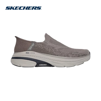 Giày Thể Thao Nam Skechers Slip-ins Max Cushioning Arch Fit 2.0 Fortuitous 2.0 - 220565-BRN APMA